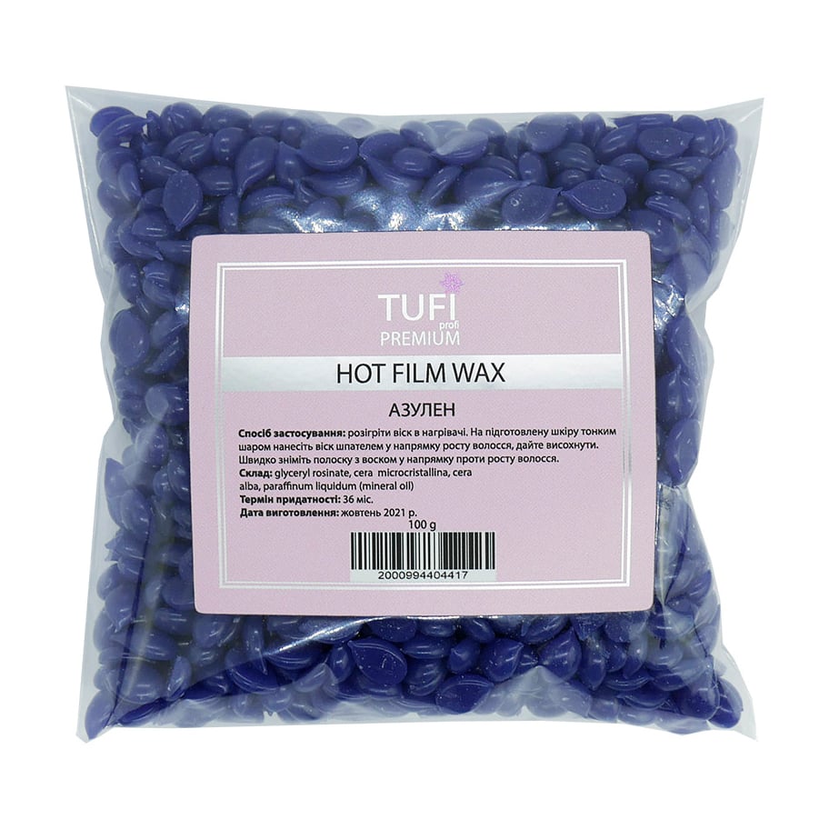 Гарячий полімерний віск у гранулах Tufi Profi Premium Hot Film Wax Азулен, 100 г